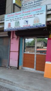 ElioZEst Power Office (Front)